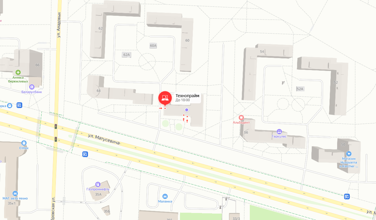220104 г. Минск, ул. Матусевича 58, к. 183